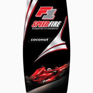 Αρωματικό αυτοκινήτου COCONUT F1 Speedfire